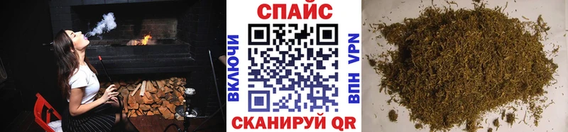 Бутират Butirat  Энем 