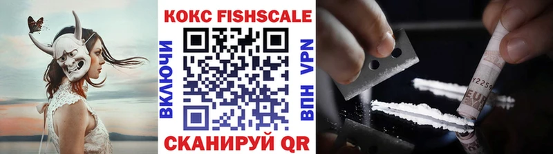 Cocaine 97% Энем