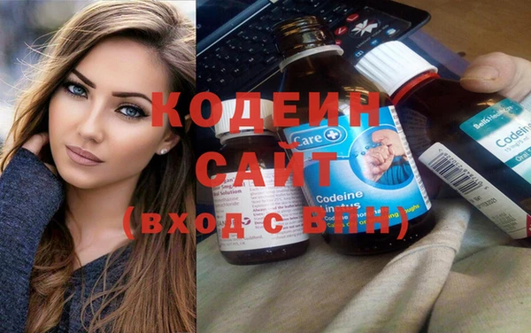 кокаин перу Нягань