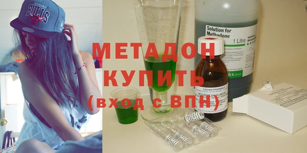 кокаин перу Нягань