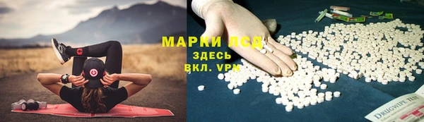 кокаин перу Нягань