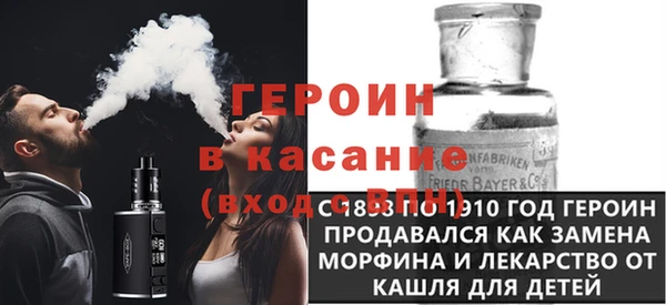MESCALINE Няндома