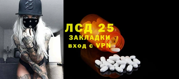 кокаин перу Нягань