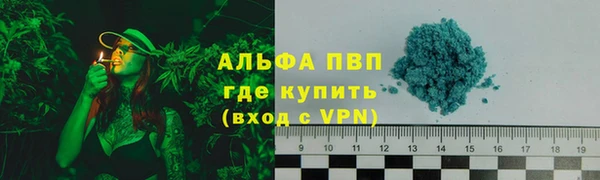 MESCALINE Няндома