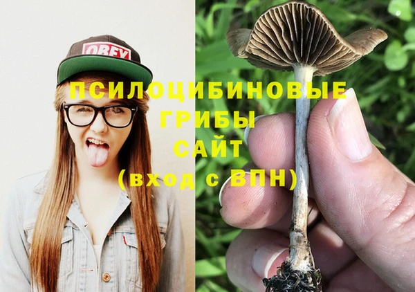 кокаин перу Нягань