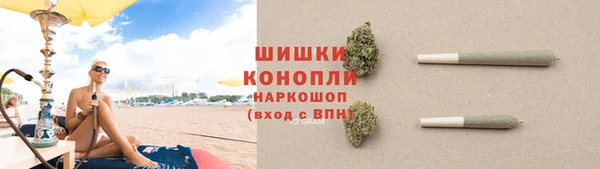 эйфоретик Нязепетровск