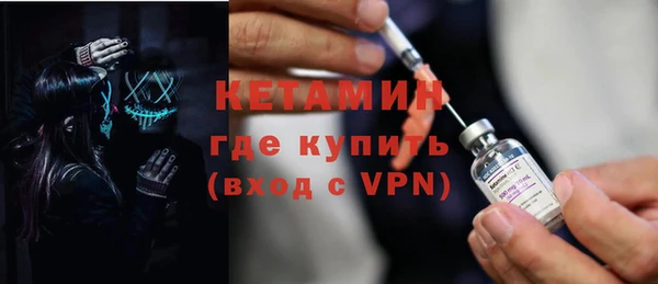 индика Новокубанск
