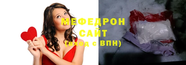 индика Новокубанск