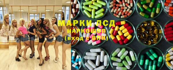 MESCALINE Няндома