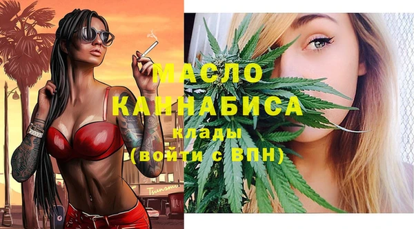 эйфоретик Нязепетровск